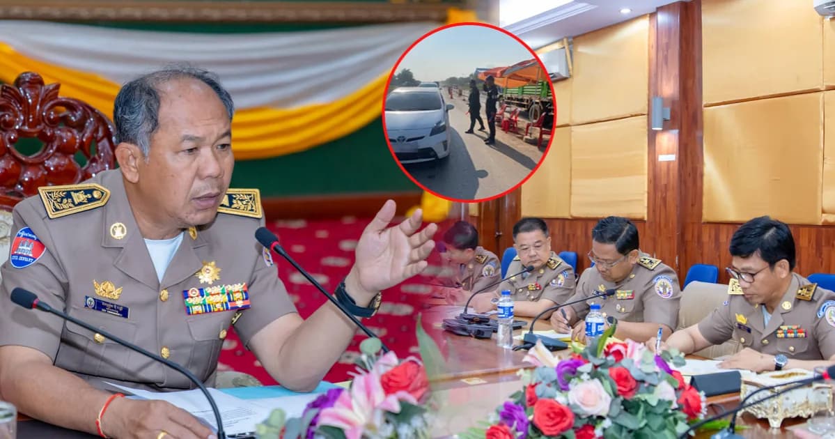 អភិបាលខេត្តបន្ទាយមានជ័យ បន្តដាក់ចេញវិធានការរឹតបន្តឹងត្រួតពិនិត្យជនបរទេសតាមដងផ្លូវ ដេីម្បីបង្កើនប្រសិទ្ធភាពនៃការទប់ស្កាត់ និងបង្ក្រាបបទល្មើស Online Scams