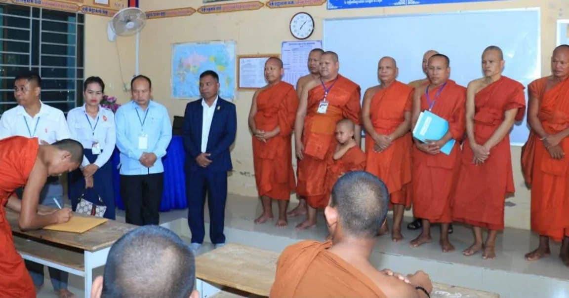 ពិធីប្រឡងជ្រើសរើសសមណសិស្សពូកែថ្នាក់ខេត្ត ផ្នែកភាសាបាលី និងពុទ្ធសាសនា ពុទ្ធិកបឋមសិក្សាសម្រាប់ឆ្នាំសិក្សា ២០២៦-២០២៧