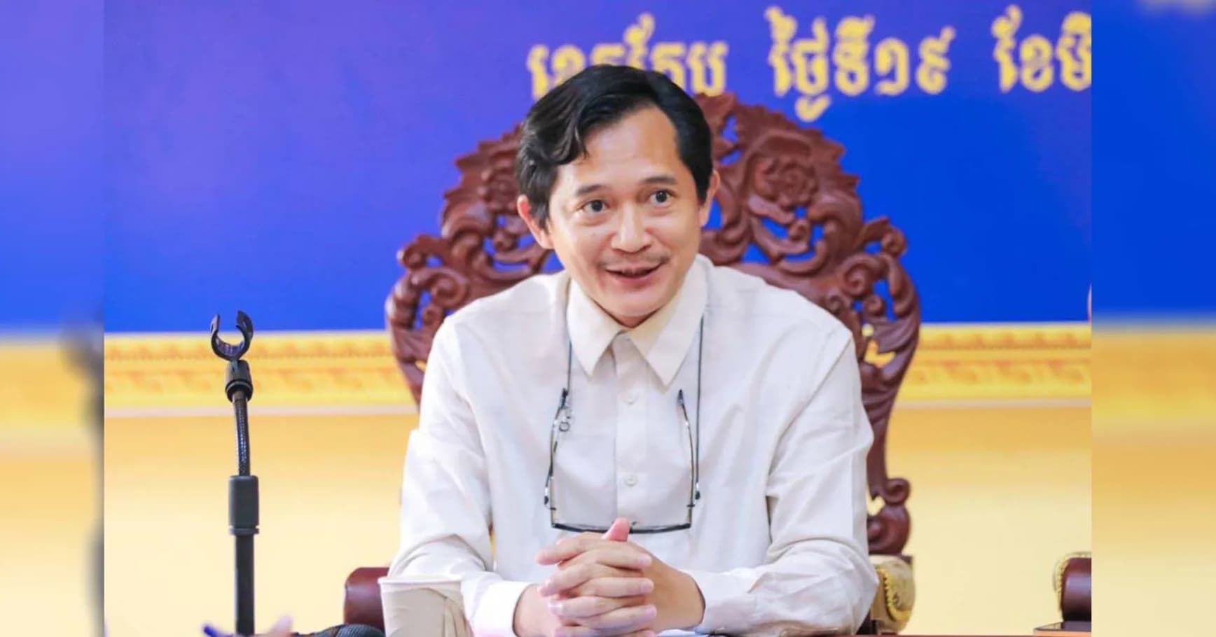 ឯកឧត្តម ទេព អស្នារិទ្ធ៖ កិច្ចសហការរវាងមន្ត្រីព័ត៌មាន និងមន្ទីរជំនាញ គឺជាកត្តាសំខាន់ក្នុងការឆ្លើយតបនឹងសាធារណមតិប្រកបដោយប្រសិទ្ធភាព