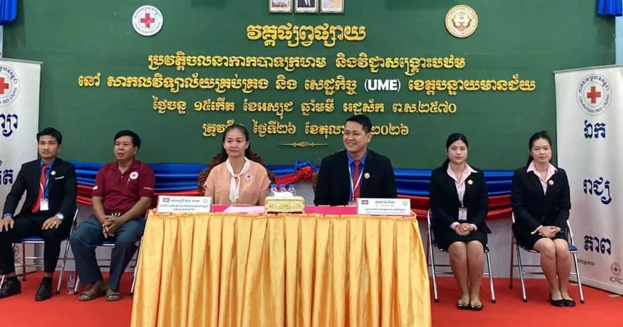 សាខាកាកបាទក្រហមកម្ពុជាខេត្តបន្ទាយមានជ័យផ្សព្វផ្សាយចំណេះដឹងមនុស្សធម៌ និងវិជ្ជាសង្គ្រោះបឋមដល់និស្សិត ១២០នាក់