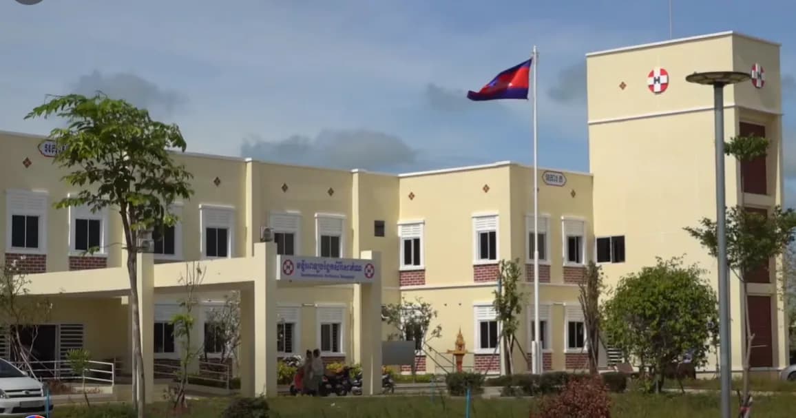 ទីតាំងថ្មី សេវាកម្មថ្មី ទំនុកចិត្តថ្មី! មន្ទីរពេទ្យបង្អែកសិរីសោភ័ណ ពង្រឹងសេវាសុខាភិបាលកាន់តែប្រសើរ