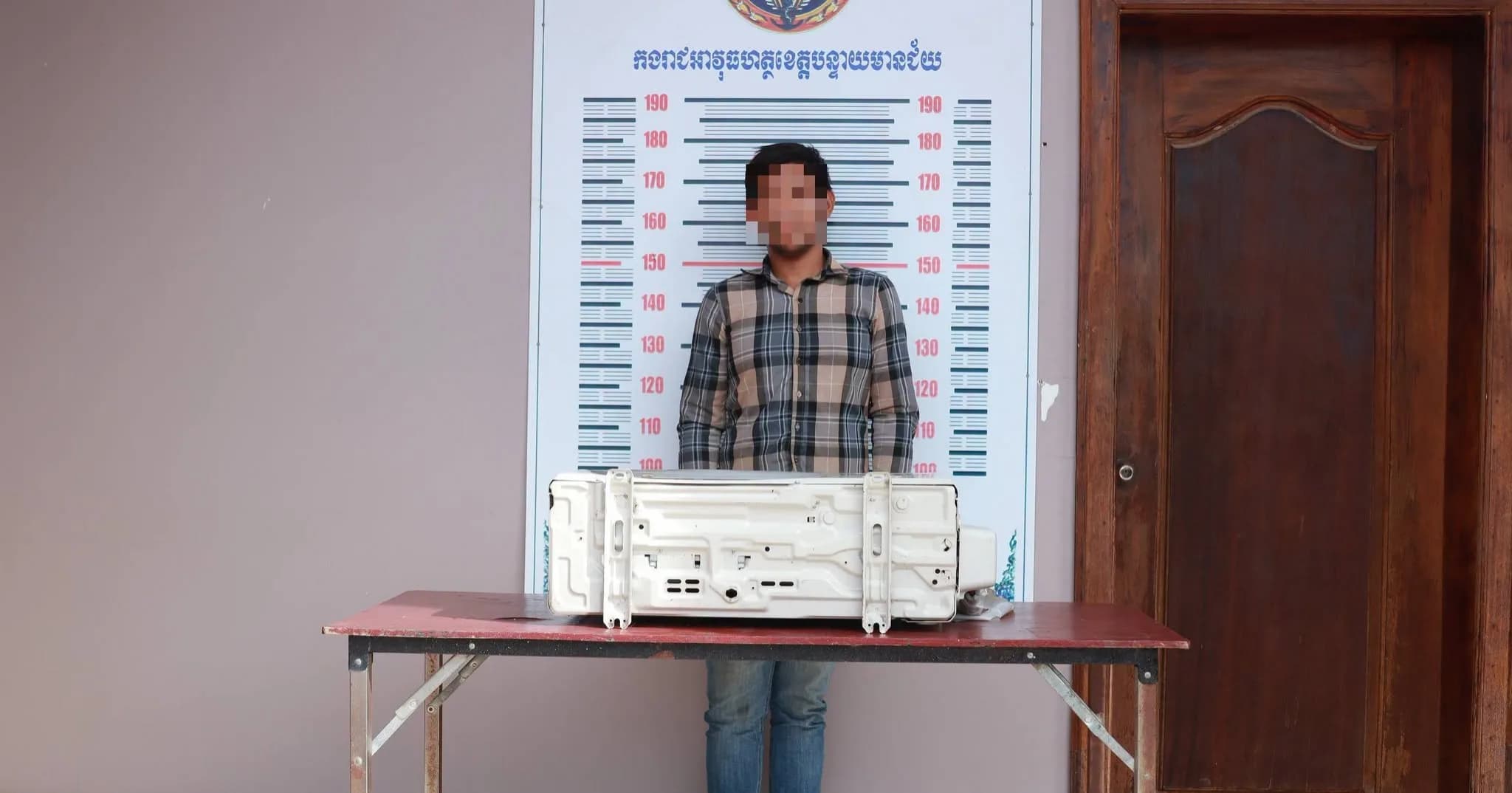 កងរាជឣាវុធហត្ថខេត្តបញ្ជូនជនសង្ស័យម្នាក់ទៅសាលាដំបូងខេត្តឣនុវត្តតាមនីតិវិធី ពាក់ព័ន្ធករណី លួចស្ថានទម្ងន់ ទោស(កាត់ម៉ាស៊ីនត្រជាក់) និងប្រើប្រាស់ដោយខុសច្បាប់នូវសារធាតុញៀន...