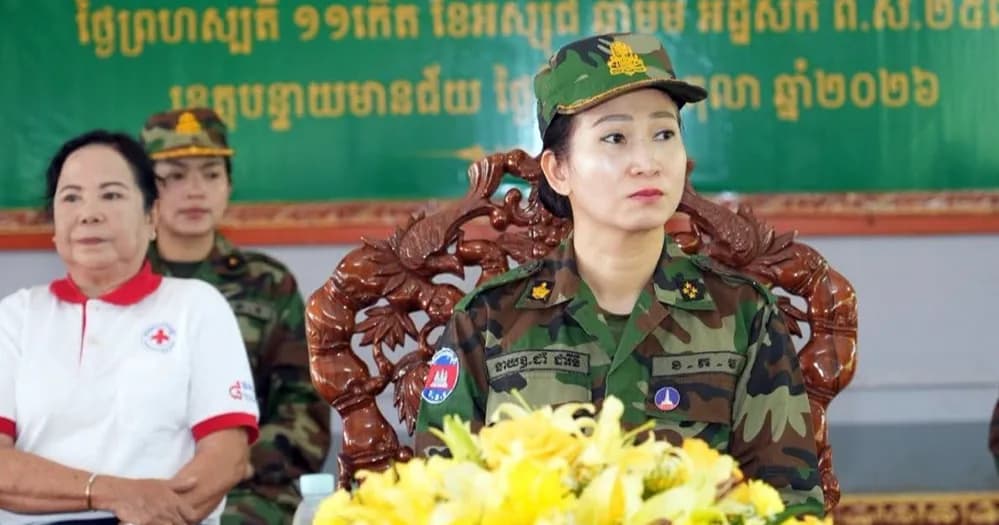 លោកជំទាវ ដាំ ដារីនី នាំយកអំណោយសម្តេចកិត្តិព្រឹទ្ធបណ្ឌិត ប៊ុន រ៉ានី ហ៊ុន សែន ជូនយោធិនពិការ របួស និងគ្រួសារកងទ័ពនៅមណ្ឌល ៣១៧ តេជោភ្នំឆត្រ
