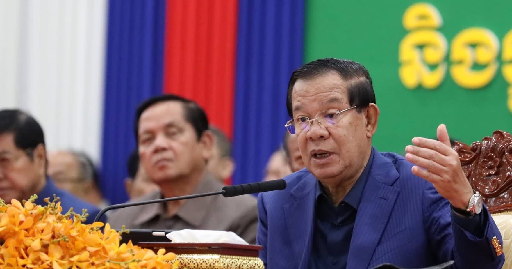 សម្តេចតេជោ ហ៊ុន សែន អញ្ជើញជួបសំណេះសំណាលជាមួយក្រុមប្រឹក្សាខេត្ត ក្រុង ស្រុក ឃុំ សង្កាត់ និងថ្នាក់ដឹកនាំមន្ទីរ អង្គភាពនានាជុំវិញខេត្តបាត់ដំបង និងខេត្តប៉ៃលិន