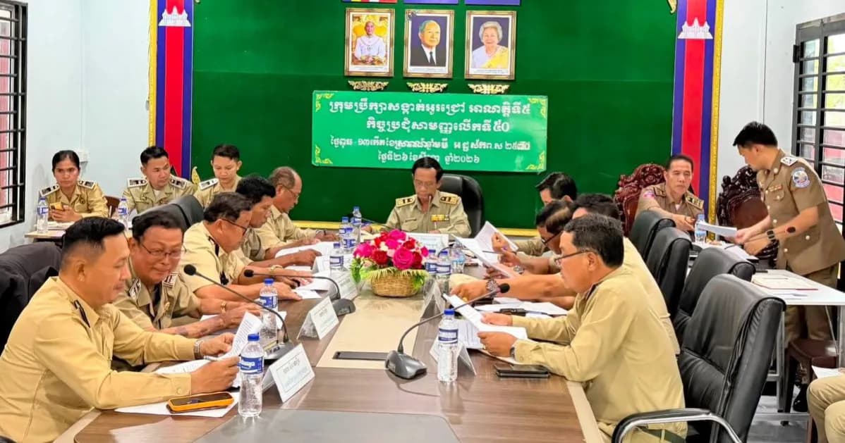 ក្រុមប្រឹក្សាសង្កាត់អូរជ្រៅ បើកកិច្ចប្រជុំសាមញ្ញលើកទី៥០ ដើម្បីពិនិត្យ និងអនុម័តការងារសំខាន់ៗរបស់រដ្ឋបាលសង្កាត់