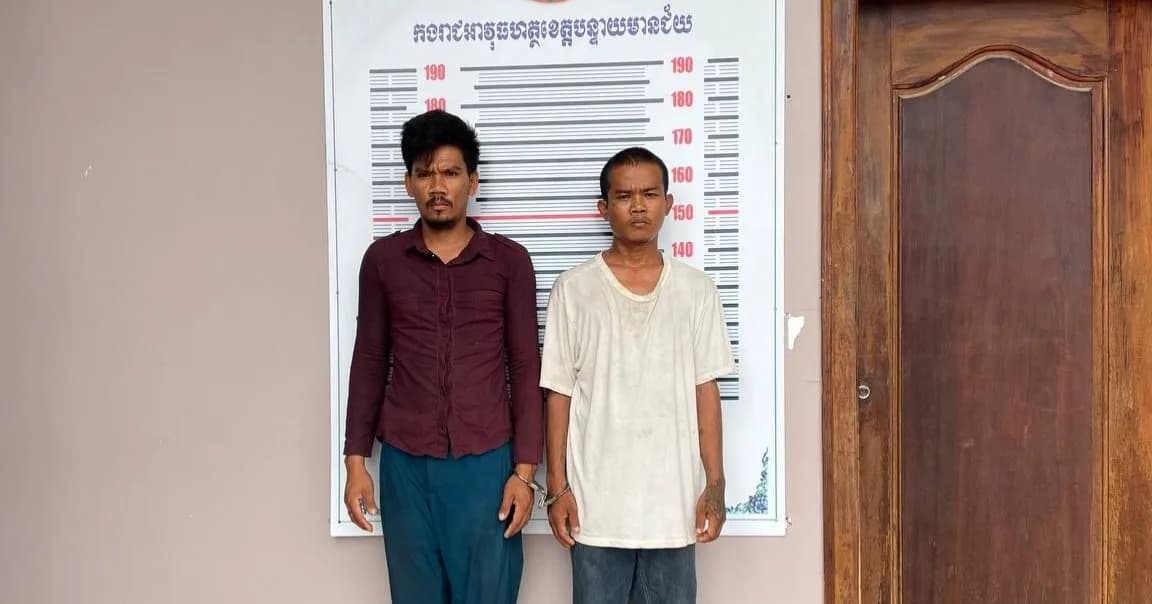 កងរាជឣាវុធហត្ថខេត្តបញ្ជូនជនសង្ស័យ០២នាក់ទៅសាលាដំបូងខេត្តឣនុវត្តតាមនីតិវិធី ពាក់ព័ន្ធករណីរំលោភលើទំនុកចិត្តនិងប្រើប្រាស់ដោយខុសច្បាប់នូវសារធាតុញៀន...