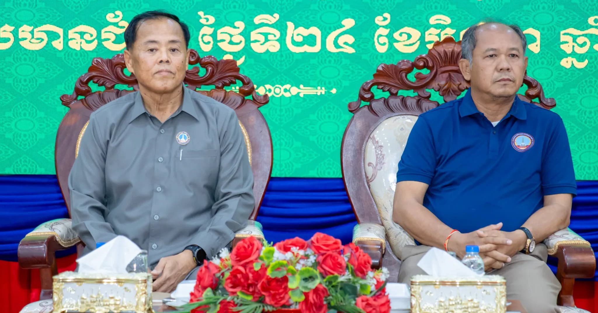 រៀបចំវគ្គបណ្តុះបណ្តាល ស្តីពីការងាររដ្ឋបាល និងការងារបេឡាមរណៈសង្គ្រោះសមាគមអតីតយុទ្ធជន និងនិវត្តជន