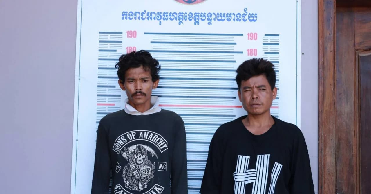 កងរាជឣាវុធហត្ថខេត្តបញ្ជូនជនសង្ស័យ០២នាក់ទៅសាលាដំបូងខេត្តឣនុវត្តតាមនីតិវិធី ពាក់ព័ន្ធករណីប៉ុនប៉ងលួច និងប្រើប្រាស់ដោយខុសច្បាប់នូវសារធាតុញៀន...