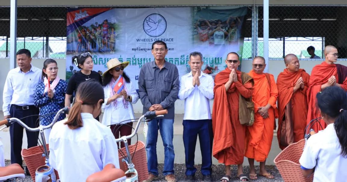 កម្មវិធីសប្បុរសធម៌ កង់នៃសន្តិភាព សិស្សម្នាក់ កង់មួយ អនាគតដ៏ភ្លឺស្វាងមួយ ដល់កុមារកម្ពុជា