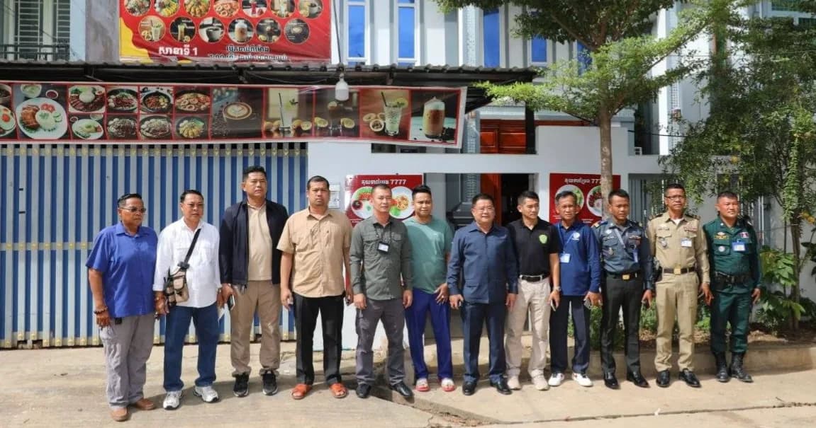 គណៈបញ្ជាការឯកភាពរដ្ឋបាលខេត្តបន្ទាយមានជ័យ ចុះត្រួតពិនិត្យទីតាំងសង្ស័យពាក់ព័ន្ធបទល្មើសឆបោកតាមប្រព័ន្ធបច្ចេកវិទ្យា នៅក្រុងប៉ោយប៉ែតចំនួន៣ទីតាំង