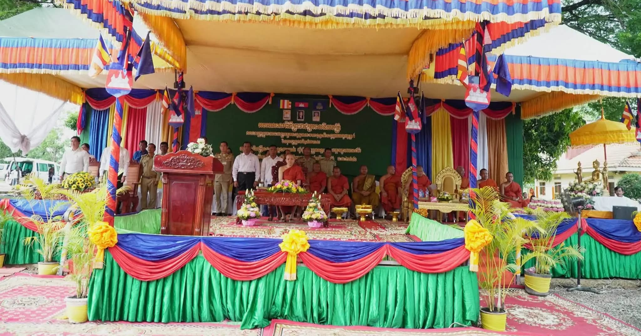 (វីដេអូ)ពិធីប្រគេនព្រះរាជប្រកាសនីយប័ត្រ-ប្រកាសនីយប័ត្រ ព្រះមន្ត្រីសង្ឃសាលាអនុគណស្រុកមង្គលបូរី និងសម្ពោធឆ្លងសមិទ្ធផលនានា នៅវត្តពោធិរង្សីមានជ័យ (ស្វាយត្រស់)