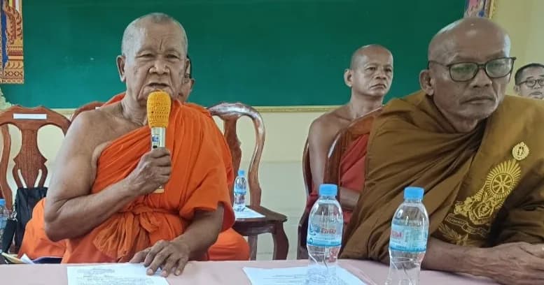 កិច្ចប្រជុំពិភាក្សាការងារចាំបាច់លើវិស័យពុទ្ធិកសិក្សា និងការត្រៀមប្រឡង របស់សមណសិស្សសិស្សពូកែ ផ្នែកភាសាបាលី។