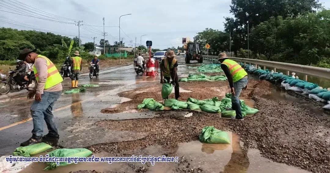 សកម្មភាពចុះជួសជុល និងថែទាំហេដ្ឋារចនាសម្ព័ន្ធផ្លូវថ្នល់ជាច្រើនខ្សែរបស់មន្ទីរសាធារណការខេត្តបន្ទាយមានជ័យ
