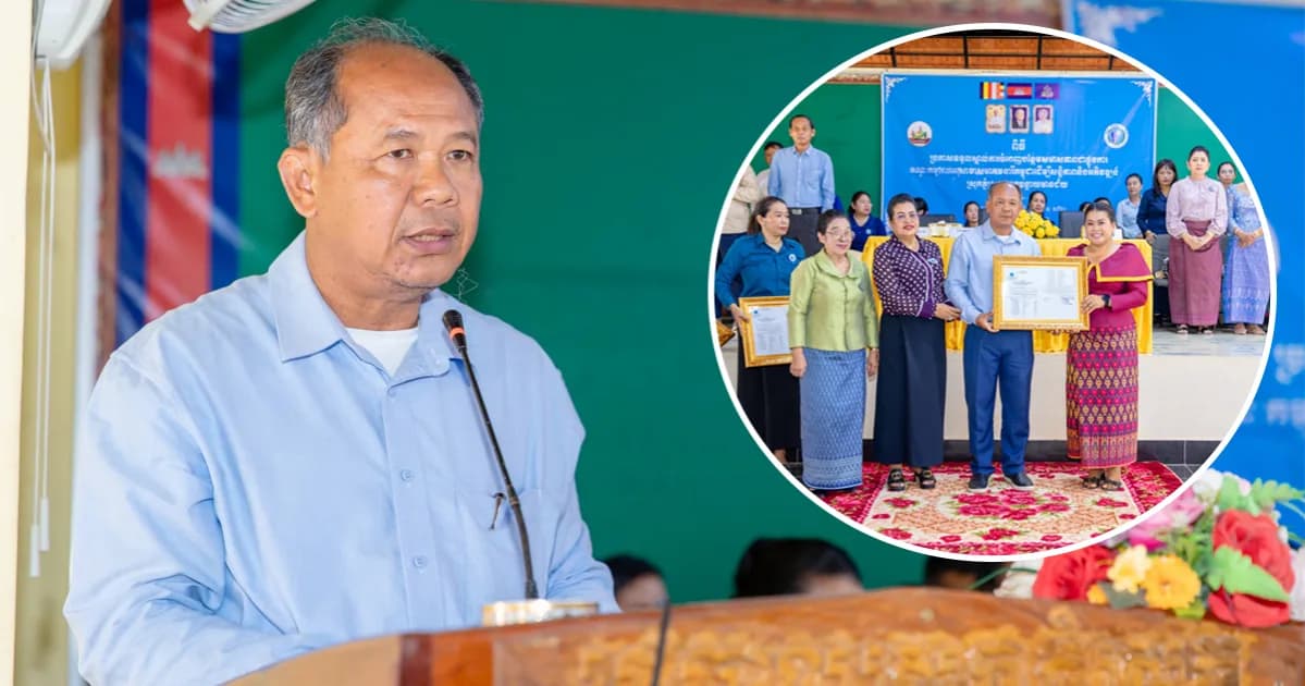ឯកឧត្តម អ៊ុំ រាត្រី ៖ ស្ត្រី គឺជាផ្នែកមួយដែលមិនអាចខ្វះបានក្នុងការចូលរួមអភិវឌ្ឍសេដ្ឋកិច្ច និងសង្គមជាតិ