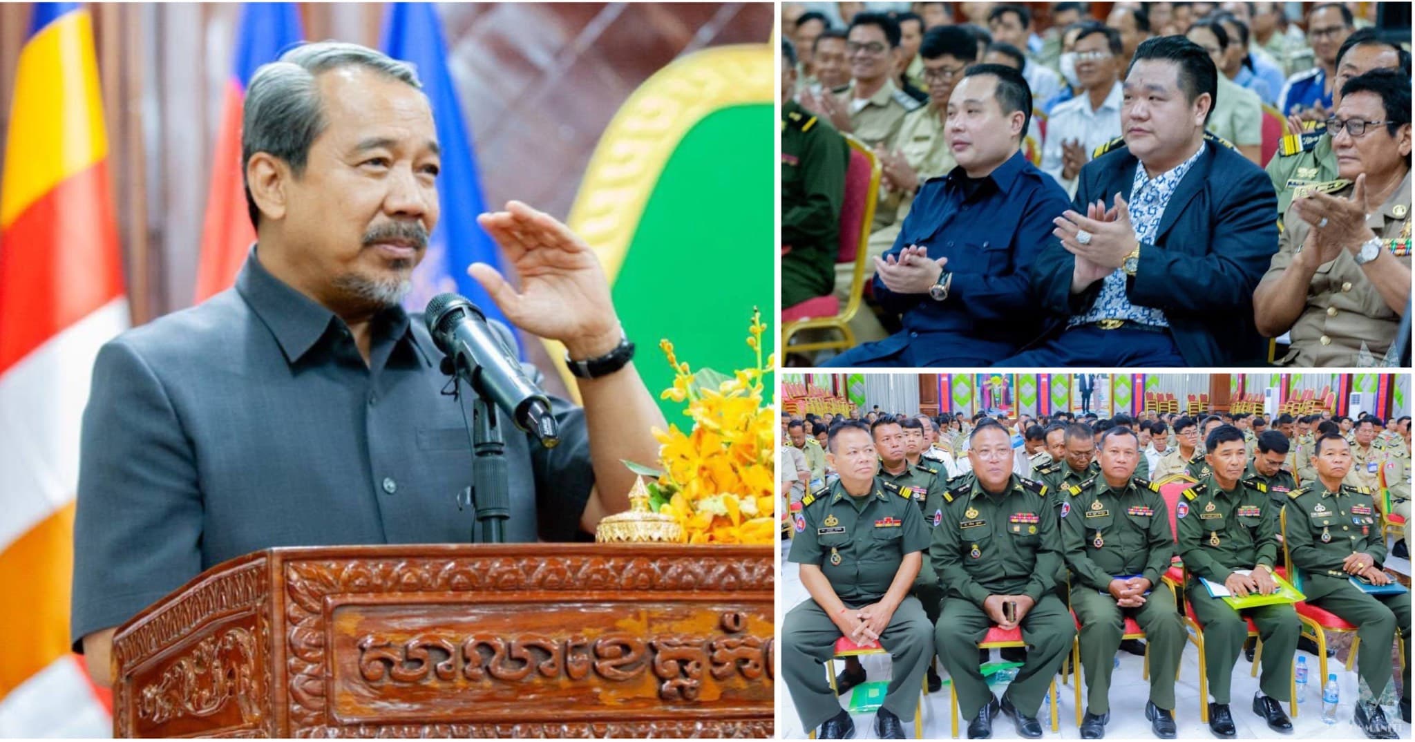 ឯកឧត្តមកែវ រ៉េមី ៖ សន្តិភាព គឺជាមូលដ្ឋានគ្រឹះសម្រាប់សិទ្ធិមនុស្ស