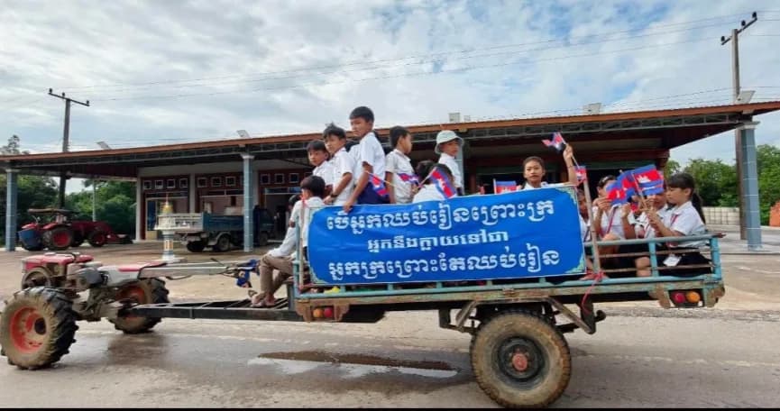 ដំណើរឆ្ពោះទៅរកពន្លឺចំណេះដឹង! យុទ្ធនាការប្រមូលកុមារចូលរៀនឆ្នាំសិក្សា ២០២៦-២០២៧ នៅស្រុកម៉ាឡៃ