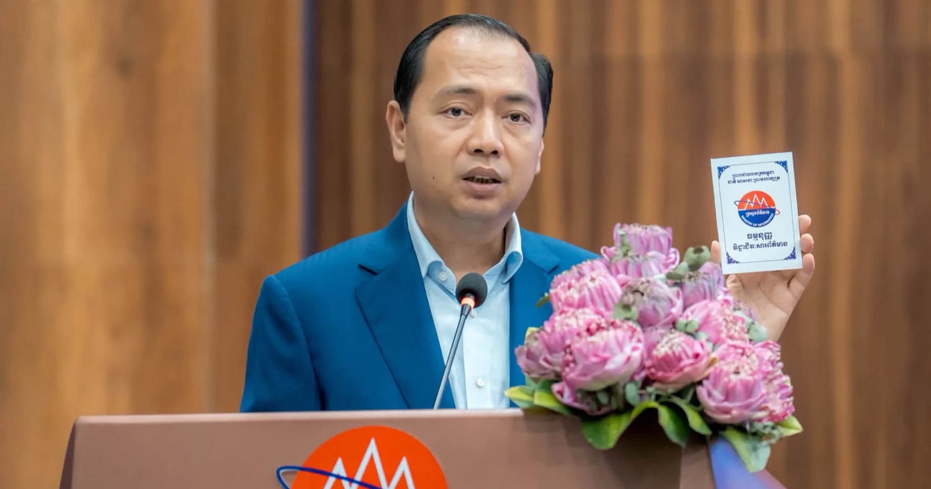 ឯកឧត្តម នេត្រ ភក្ត្រា៖ ក្នុងសម័យឌីជីថល មនុស្សគ្រប់គ្នាអាចផ្សាយព័ត៌មាន ប៉ុន្តែមិនមែនមនុស្សគ្រប់គ្នាសុទ្ធតែជាអ្នកសារព័ត៌មានវិជ្ជាជីវៈនោះទេ