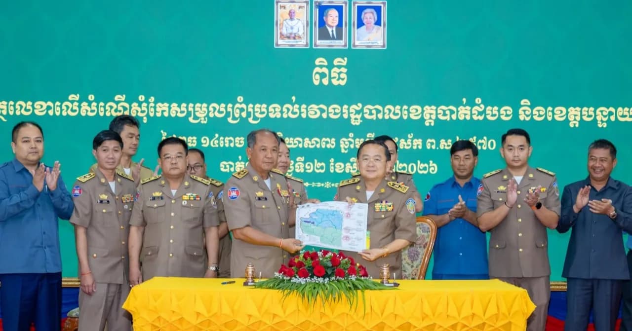 រដ្ឋបាលខេត្តបាត់ដំបង និងរដ្ឋបាលខេត្តបន្ទាយមានជ័យ ចុះហត្ថលេខាលើសំណើកែសម្រួលព្រំប្រទល់រដ្ឋបាលរវាងខេត្តទាំងពីរ ឱ្យមានភាពច្បាស់លាស់