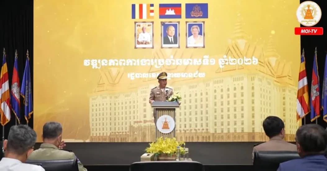 (វីដេអូ)អភិបាលខេត្តបន្ទាយមានជ័យ ៖ គិតមកដល់ពេលនេះ អាជ្ញាធរខេត្តបានសហការបង្ក្រាបបទល្មើសឆបោកតាមប្រព័ន្ធអនឡាញ (Online Scams) ចំនួន ២១១ករណី