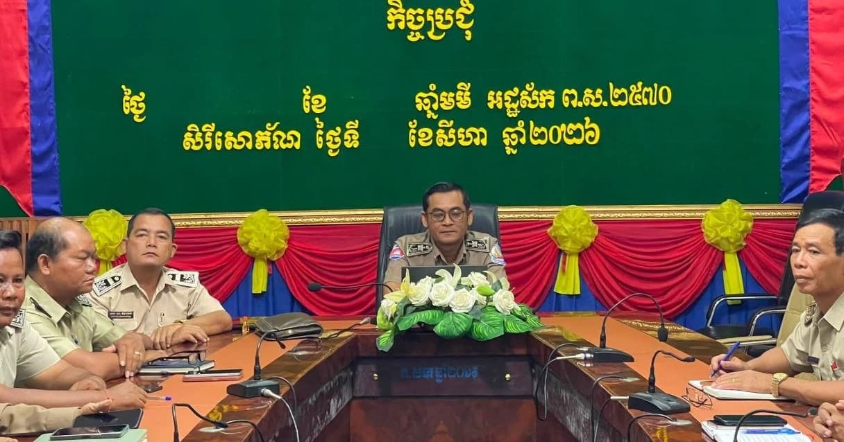 អភិបាលរងក្រុងសិរីសោភ័ណ ដឹកនាំមន្ត្រីចូលរួមពិធីបិទសន្និបាតបូកសរុបសមិទ្ធផលការងារក្រុមប្រឹក្សាឃុំ សង្កាត់ អាណត្តិទី៥