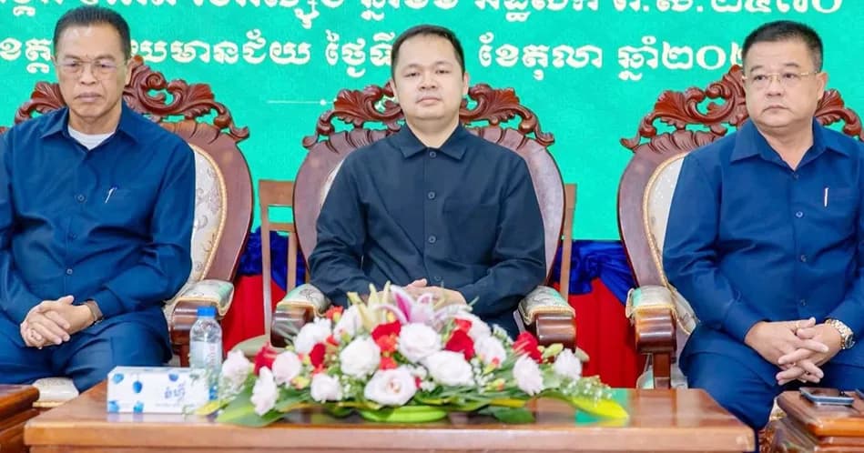ខេត្តបន្ទាយមានជ័យប្រមូលចំណូលពីសេវាសុរិយោដីជាង២០ ៥៦៥លានរៀល និងជំរុញការចេញបណ្ណកម្មសិទ្ធិដីធ្លីឱ្យបានចប់នៅឆ្នាំ២០២៦នេះ