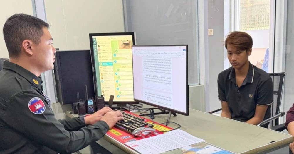 កងរាជឣាវុធហត្ថខេត្តបញ្ជូនជនសង្ស័យចំនួនម្នាក់ទៅសាលាដំបូងខេត្តឣនុវត្តតាមនីតិវិធី ពាក់ព័ន្ធ ករណី ហិង្សាដោយចេតនាស្ថានទម្ងន់ទោស (ដោយប្រើប្រាស់អាវុធ)...