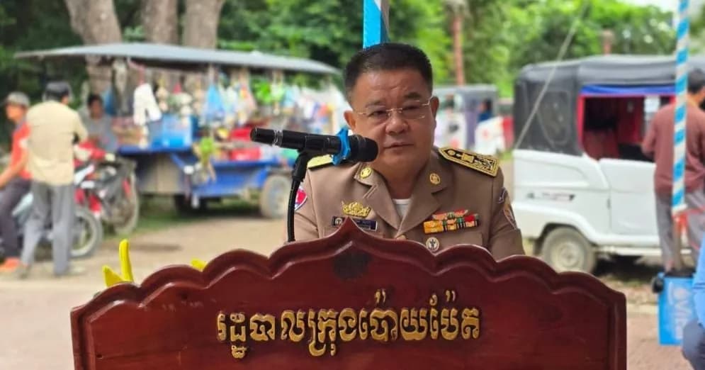មន្ទីររៀបចំដែនដីខេត្ត និងរដ្ឋបាលក្រុងប៉ោយប៉ែត ចាប់ផ្តើមយុទ្ធនាការចែកបណ្ណកម្មសិទ្ធិដីធ្លីជាង ៣,៦០០ បណ្ណ ជូនប្រជាពលរដ្ឋក្នុងសង្កាត់ផ្សារកណ្តាល
