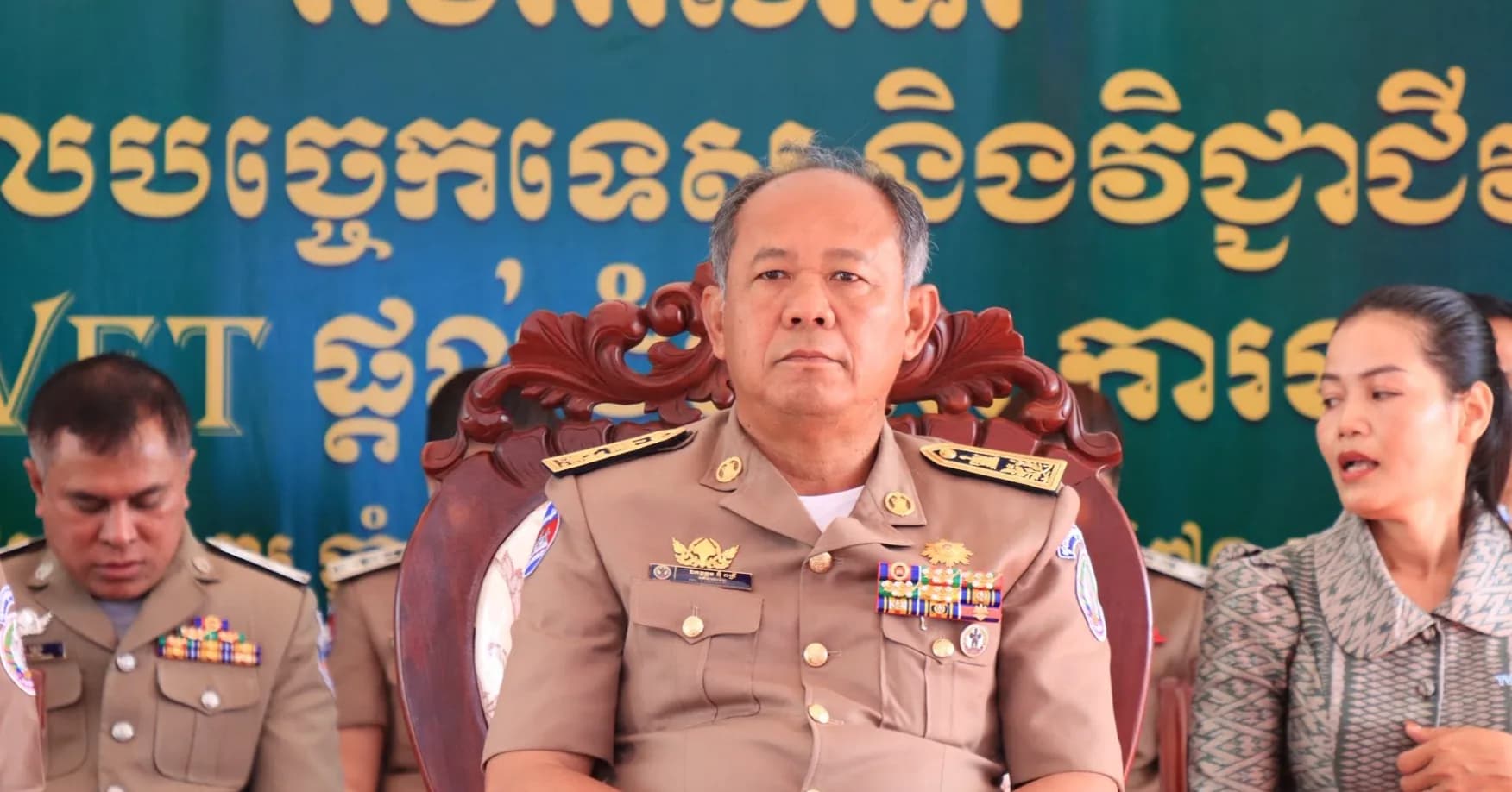 អបអរសាទរទិវាជាតិអប់រំបណ្ដុះបណ្ដាលបច្ចេកទេស និងវិជ្ជាជីវៈ លើកទី៩ ក្រោមប្រធានបទ “TVET ផ្ដល់ជំនាញការងារ និងប្រាក់ចំណូល”