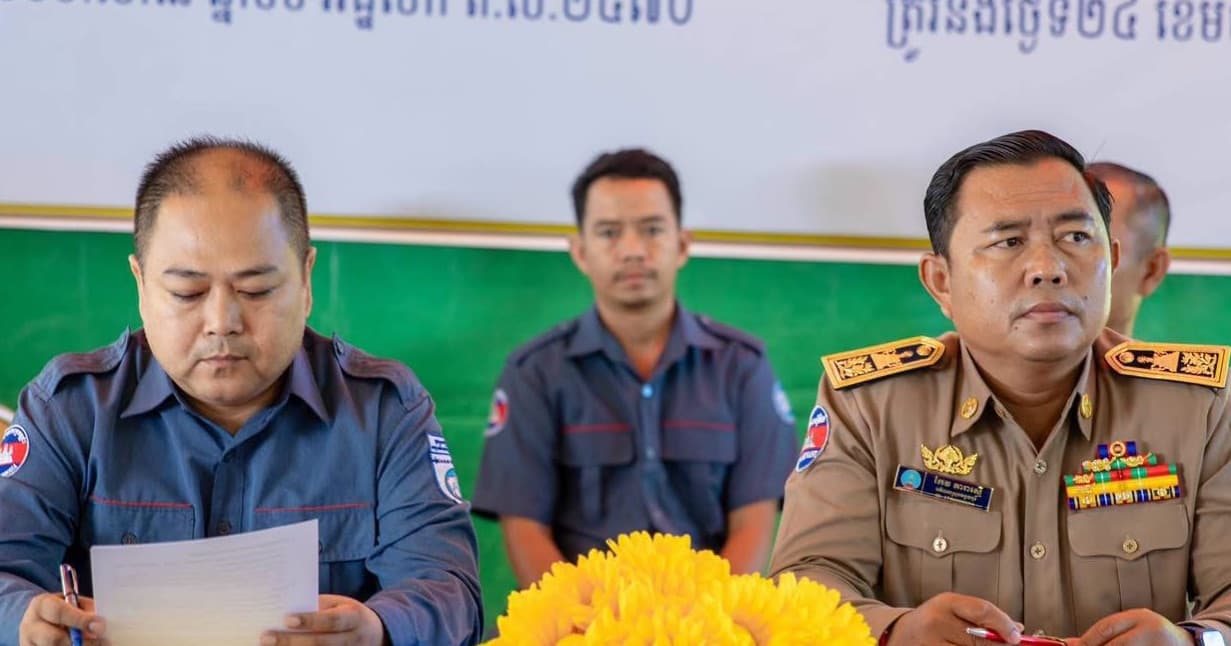 ភូមិចំនួន២៤ ស្ថិតនៅក្នុងឃុំស្រះរាំង ឃុំគោកបល្ល័ង្គ និងឃុំតាឡំ ខេត្តបន្ទាយមានជ័យ ត្រូវបានបិទផ្សាយជាសាធារណៈនូវឯកសារនៃការវិនិច្ឆ័យ