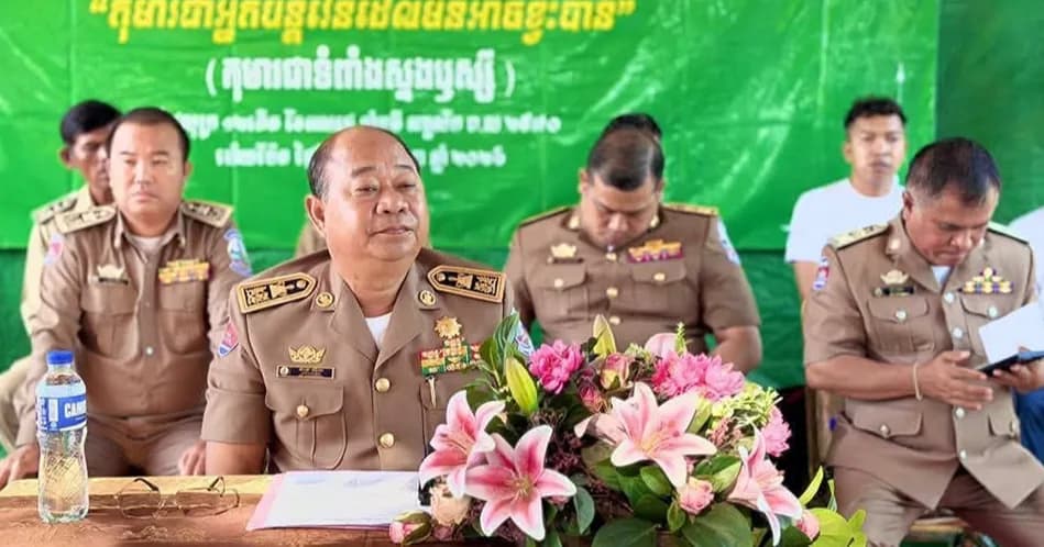 រដ្ឋបាលក្រុងប៉ោយប៉ែត បើកយុទ្ធនាការប្រមូលកុមារចុះឈ្មោះចូលរៀន ឆ្នាំសិក្សា២០២៦-២០២៧ ក្រោមប្រធានបទ «កុមារជាអ្នកបន្តវេនមិនអាចខ្វះបាន»
