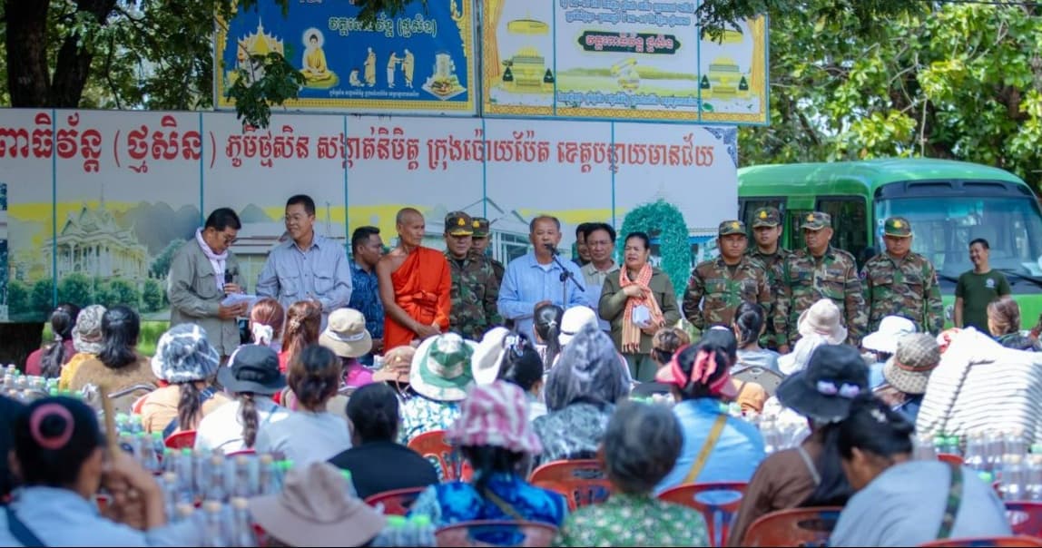 អភិបាលខេត្តបន្ទាយមានជ័យ បន្តនាំយកអំណោយសម្តេចធិបតី ហ៊ុន ម៉ាណែត ផ្តល់ជូនគ្រួសារវីរៈកងទ័ព៣ង្គភាព