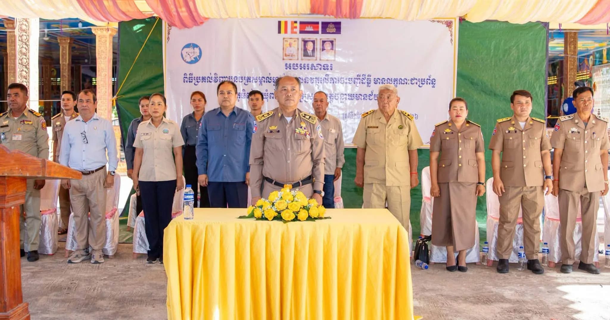 មន្ទីររៀបចំដែនដី នគរូបនីយកម្ម សំណង់ និងសុរិយោដីខេត្តបន្ទាយមានជ័យ បានរៀបចំពិធីចែកវិញ្ញាបនបត្រសម្គាល់ម្ចាស់អចលនវត្ថុលើការចុះបញ្ជីដីធ្លីមានលក្ខណៈជាប្រព័ន្ធក្នុងភូមិពន្លៃ ឃុំពន្លៃ ស្រុកភ្នំស្រុក ខេត្តបន្ទាយមានជ័យ ក្រោ