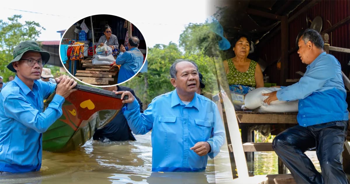 ឯកឧត្តម អ៊ុ រាត្រី អញ្ជើញចុះពិនិត្យស្ថានភាពទឹក និងបាននាំយកអំណោយ សួរសុខទុក្ខបងប្អូនប្រជាពលរដ្ឋតាមខ្នងផ្ទះ ចំនួន៤សង្កាត់ក្នុងក្រុងសិរីសោភ័ណ
