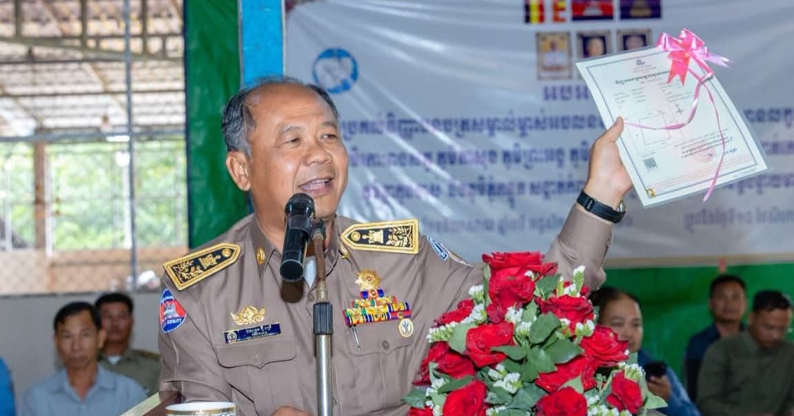 ប័ណ្ណកម្មសិទ្ធិ ចំនួន ៥ ៣០៤ ត្រូវបានចែកជូនប្រជាពលរដ្ឋ ចំនួន ០៧ភូមិ ក្នុងសង្កាត់កោះពងសត្វ និងសង្កាត់កំពង់ស្វាយ ក្រុងសិរីសោភ័ណ