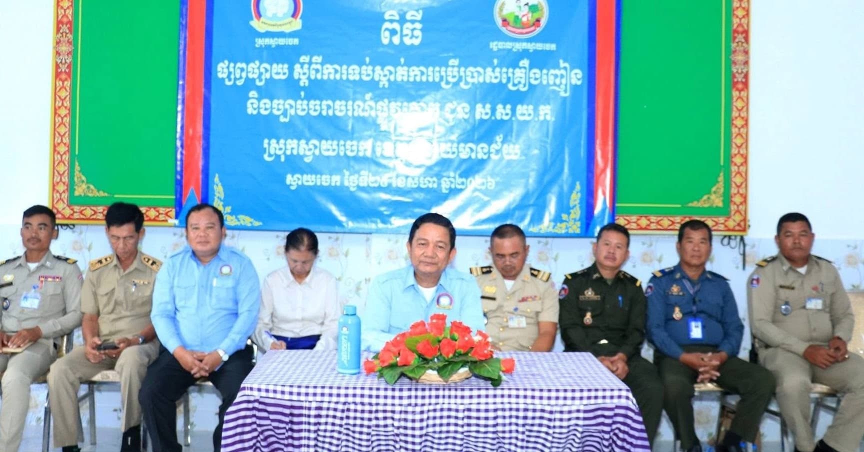 លោក យឹម សំណាង អញ្ជើញជាអធិបតីភាពក្នុងពិធីផ្សព្វផ្សាយ ស្ដីពីការទប់ស្កាត់ការប្រើប្រាស់គ្រឿងញៀន និងច្បាប់ចរាចរណ៍ផ្លូវគោកជូនដល់សហភាពសហព័ន្ធយុវជនកម្ពុជា និងសិស្សានុសិស្ស ក្នុងស្រុកស្វាយចេក