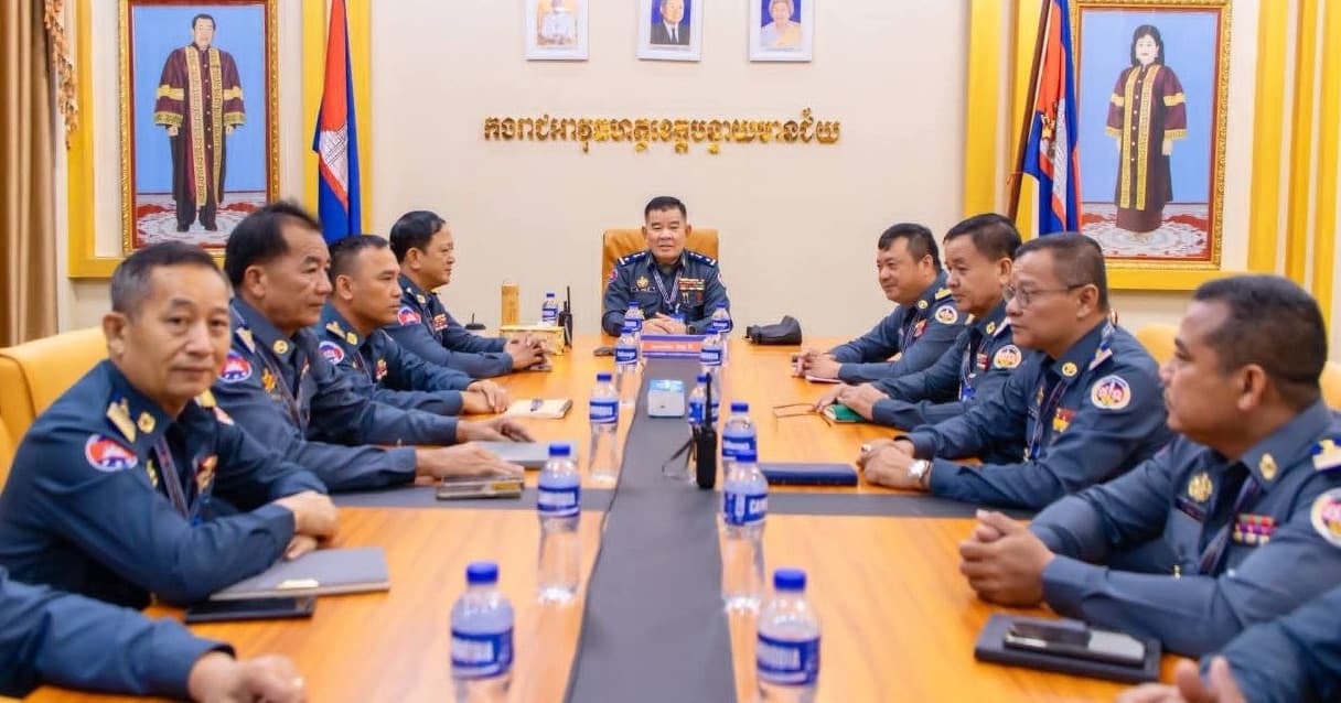 កងរាជអាវុធហត្ថខេត្តបន្ទាយមានជ័យ បើកកិច្ចប្រជុំផ្សព្វផ្សាយផែនការសន្តិសុខ និងការងារសំខាន់ៗ