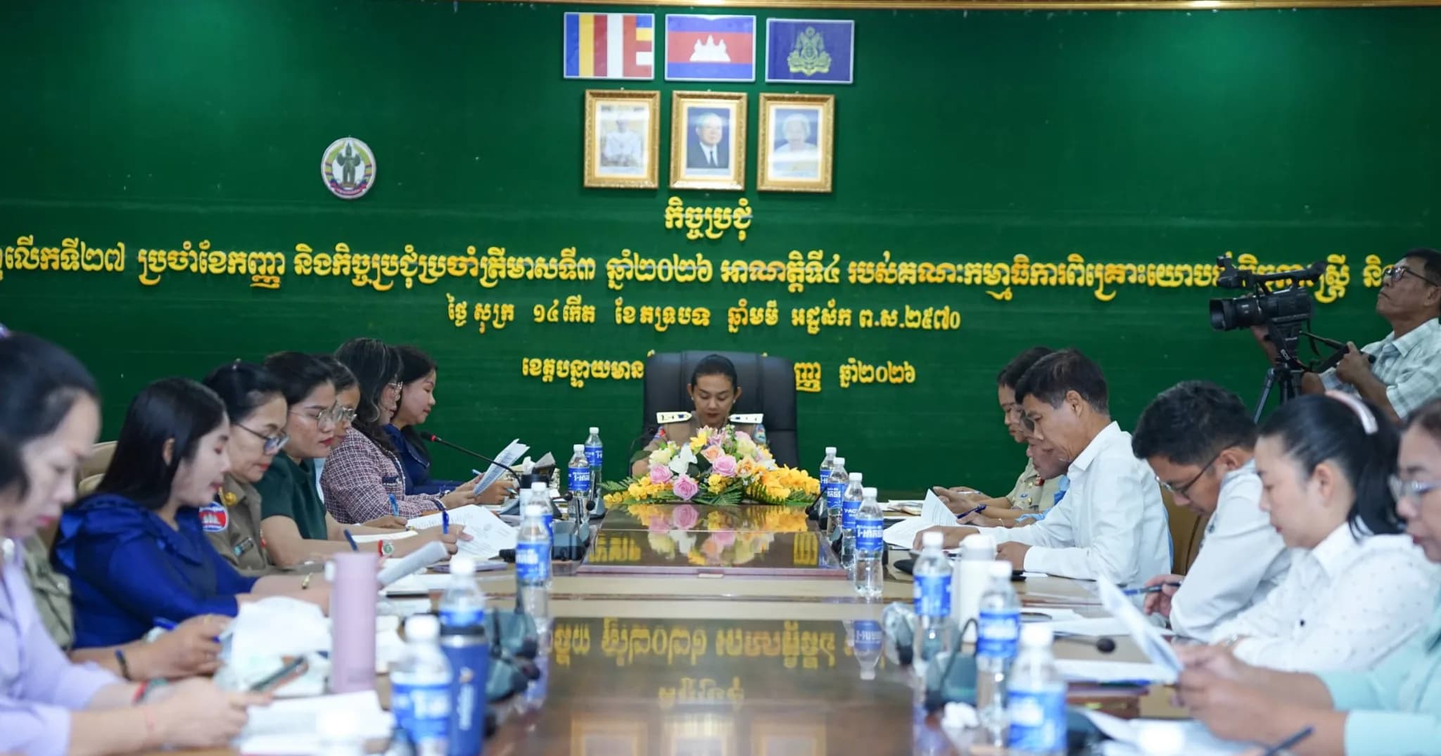 លោកជំទាវ ឈុត ដាលីន អញ្ជើញដឹកនាំកិច្ចប្រជុំសាមញ្ញលើកទី២៧ និងកិច្ចប្រជុំប្រចាំត្រីមាសទី៣ របស់គណៈកម្មាធិការពិគ្រោះយោបល់កិច្ចការស្ត្រី និងកុមារ ខេត្តបន្ទាយមានជ័យ