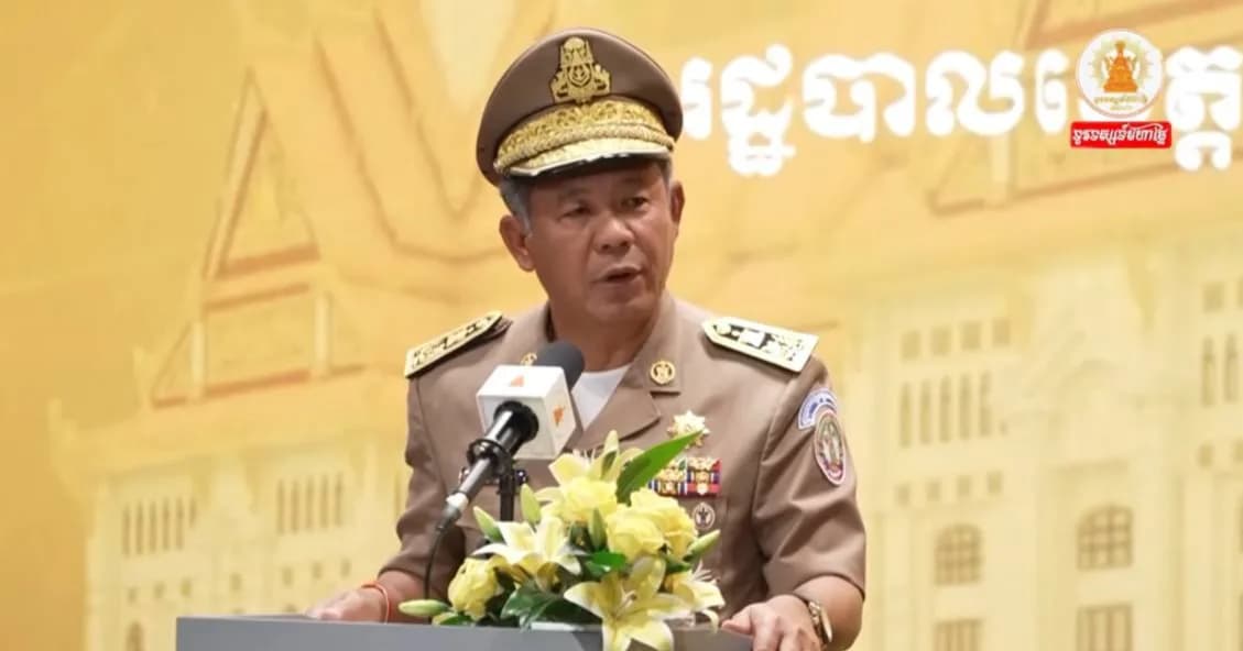 (វីដេអូ) អភិបាលខេត្តបន្ទាយមានជ័យ​ផ្តល់បទសម្ភាសន៍ដល់ក្រសួងមហាផ្ទៃ អំពីការរស់នៅរបស់ប្រជាពលរដ្ឋ ក្នុងភូមិរង់ចាំ នៃឃុំស្លក្រាម ស្រុកស្វាយចេក