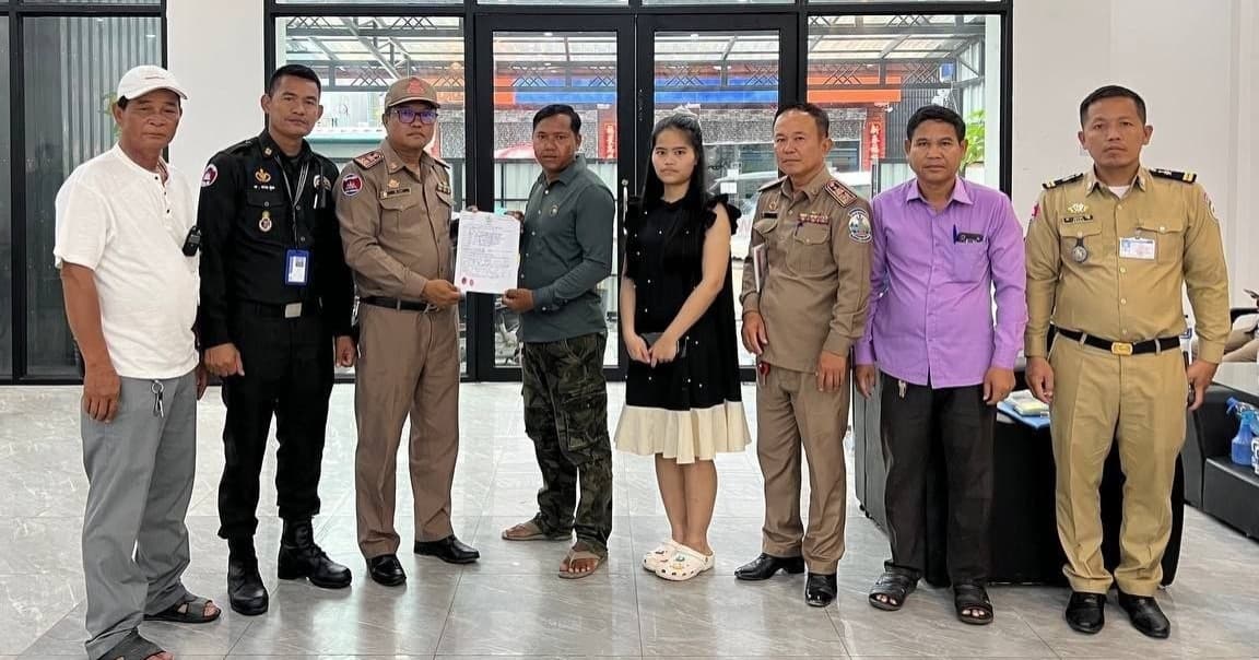 គណៈបញ្ជាការឯកភាពរដ្ឋបាលក្រុងប៉ោយប៉ែត ចុះត្រួតពិនិត្យជនបរទេសស្នាក់នៅ ចំនួន១១ទីតាំង រកឃើញជនបរទេសសរុប១០៤នាក់