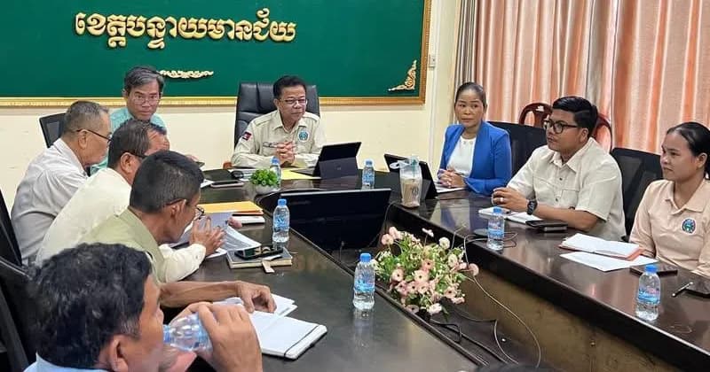 ថ្នាក់ដឹកនាំក្រសួងកសិកម្ម ដឹកនាំកិច្ចប្រជុំពិនិត្យ និងវាយតម្លៃវឌ្ឍនភាពគម្រោង ដើម្បីធានាប្រសិទ្ធភាព និងតម្លាភាពក្នុងការផ្តល់ផលប្រយោជន៍ជូនប្រជាពលរដ្ឋ នៅខេត្តបន្ទាយមានជ័យ