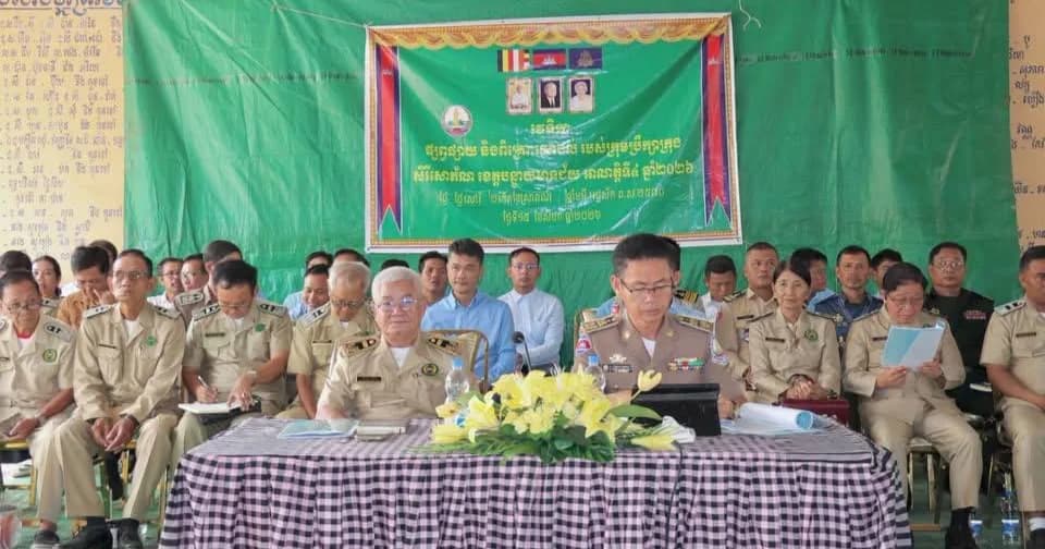 (វីដេអូ)រដ្ឋបាលក្រុងសិរីសោភ័ណ រៀបចំវេទិកាផ្សព្វផ្សាយ និងពិគ្រោះយោបល់របស់ក្រុមប្រឹក្សាក្រុង នៅក្នុងសង្កាត់ទាំង៧ ត្រូវបានបញ្ចប់ ដោយជោគជ័យ
