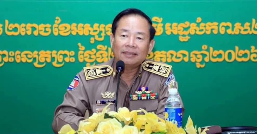 អភិបាលរងខេត្តបន្ទាយមានជ័យជំរុញការធ្វើបច្ចុប្បន្នភាពទិន្នន័យ និងកែលម្អសេវាសាធារណៈឱ្យកាន់តែមានតម្លាភាព និងប្រសិទ្ធភាព