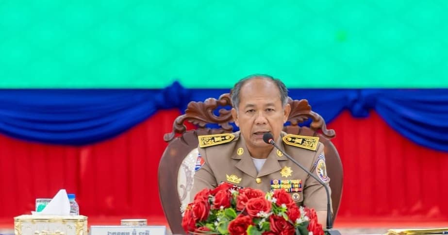 កិច្ចប្រជុំគណៈបញ្ជាការឯកភាពរដ្ឋបាលខេត្តបន្ទាយមានជ័យ ដាក់ចេញវិធានការសំខាន់ៗលើការងារសន្តិសុខ និងសណ្តាប់ធ្នាប់សាធារណៈ