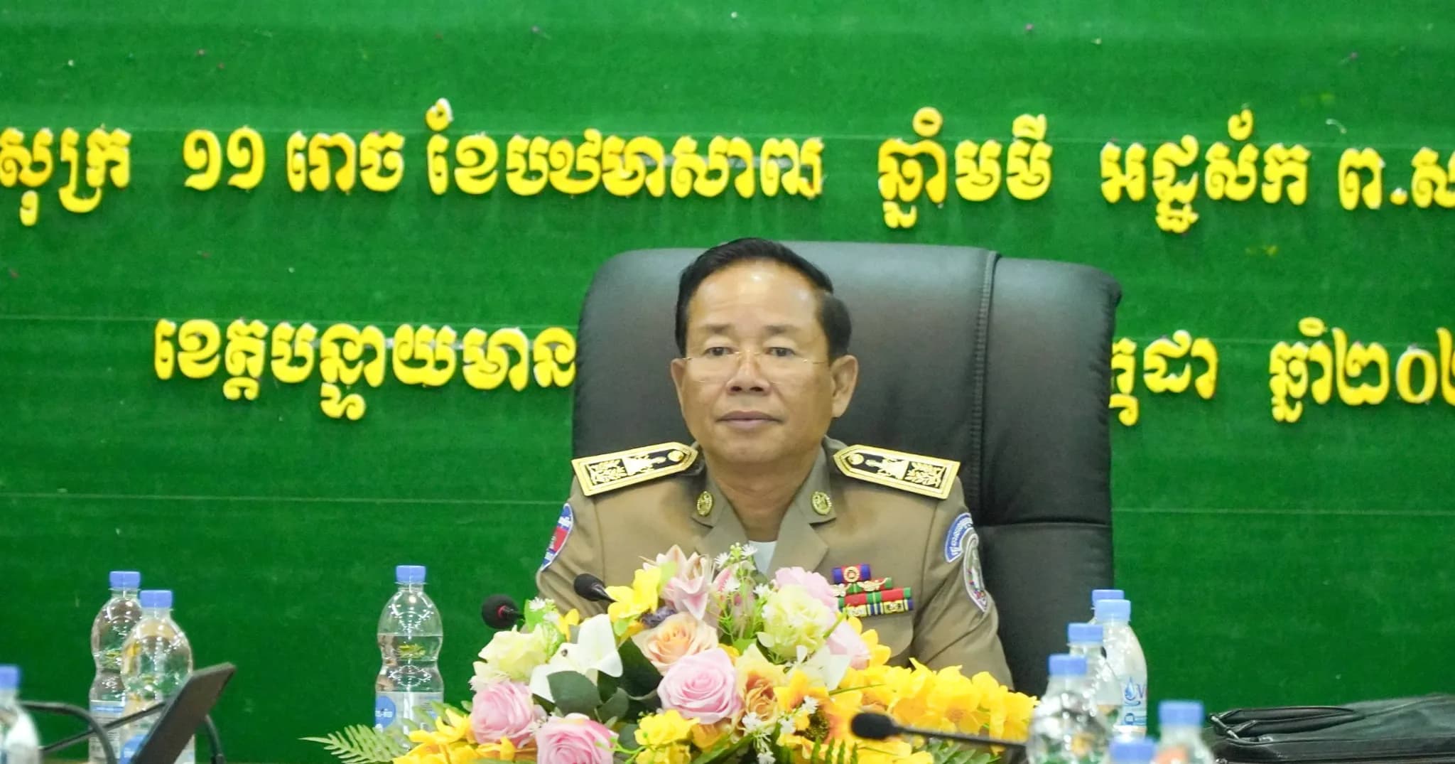 មន្ទីរផែនការខេត្តបន្ទាយមានជ័យ បានរៀបចំកិច្ចប្រជុំប្រមូលធាតុចូលដើម្បីរៀបចំផែនការសកម្មភាពអនុវត្តក្របខណ្ឌយុទ្ធសាស្ត្រកម្ពុជា ២០២៤-២០៣០