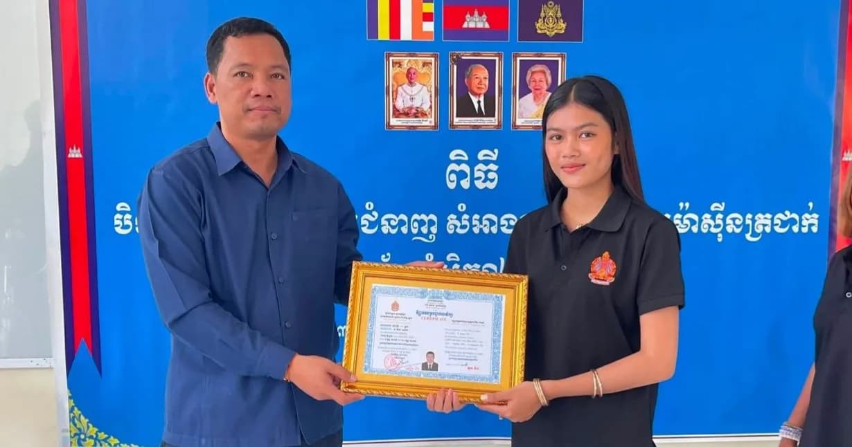 អភិបាលស្រុកព្រះនេត្រព្រះ អញ្ជើញជាអធិបតីក្នុងពិធីបិទវគ្គបណ្តុះបណ្តាលជំនាញវិជ្ជាជីវៈ