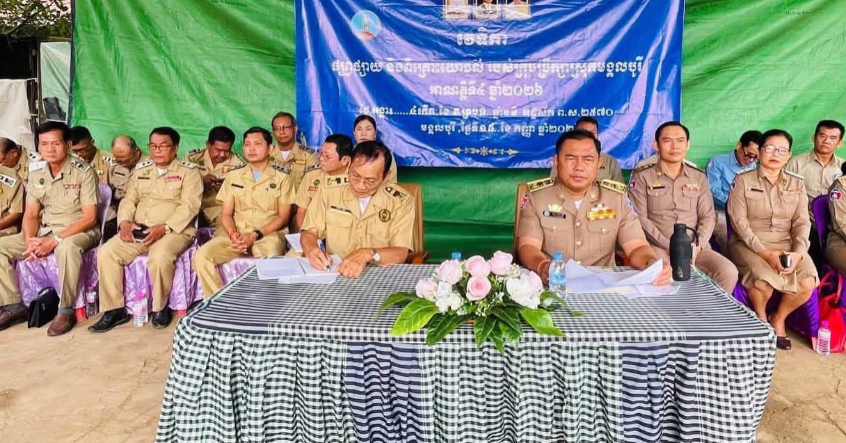 ក្រុមប្រឹក្សាស្រុកមង្គលបូរី រៀបចំវេទិកាផ្សព្វផ្សាយ និងពិគ្រោះយោបល់ នៅឃុំបន្ទាយនាង