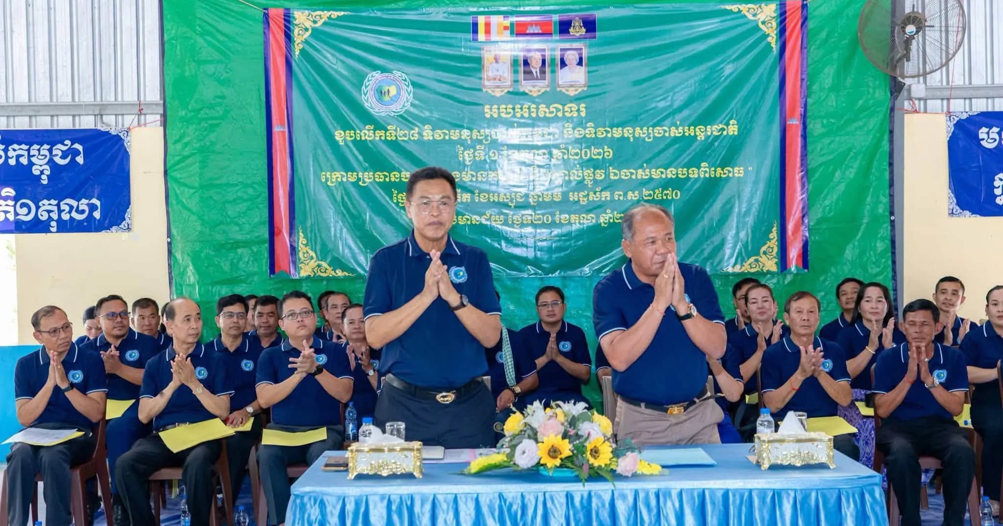 ឯកឧត្ដម អ៊ុំ រាត្រី  មនុស្សចាស់ (ចាស់ព្រឹទ្ធាចារ្យ) គឺជាទ្រព្យសម្បត្តិ និងជាធនធានដ៏មានតម្លៃឥតគណនា