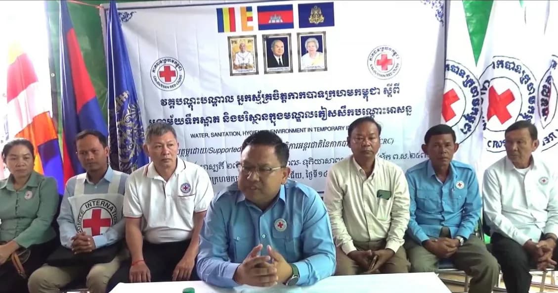 វគ្គ​បណ្ដុះបណ្ដាល​ស្តីពី​  "អនាម័យ​ទឹកស្អាត​ និង​ បរិស្ថាន​" នៃ​ មណ្ឌល​ជនភៀសសឹក​  នាភូមិ​ រង់ចាំ។