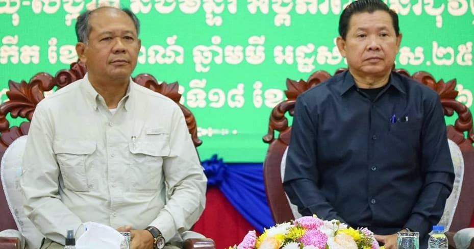 ខេត្តបន្ទាយមានជ័យ ពង្រឹងយន្តការគ្រប់គ្រងទ្រព្យសម្បត្តិរដ្ឋតាមប្រព័ន្ធឌីជីថល SARMIS ដើម្បីធានាសុចរិតភាព និងប្រសិទ្ធភាពថវិកាជាតិ