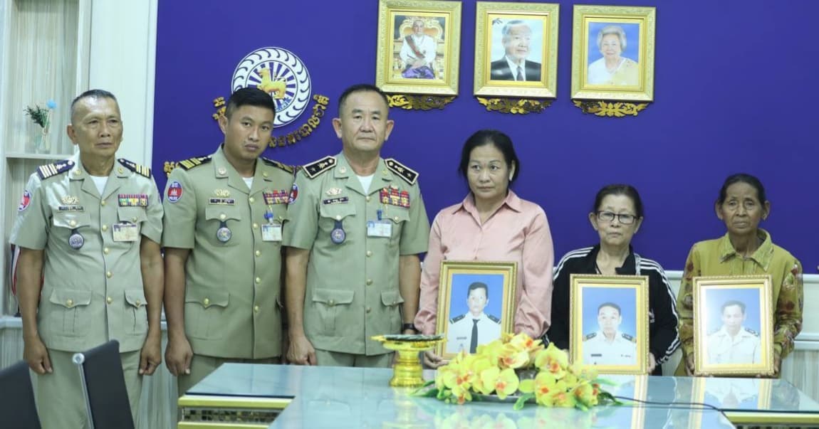 គ្រួសារ​សពមន្ត្រី​នគរបាល​ជាតិ​មរណភាព​​ចំនួន​ ០៣ នាក់ថវិកា​សមាគម​មិត្ត​នគរបាល​ជាតិ​កម្ពុជា